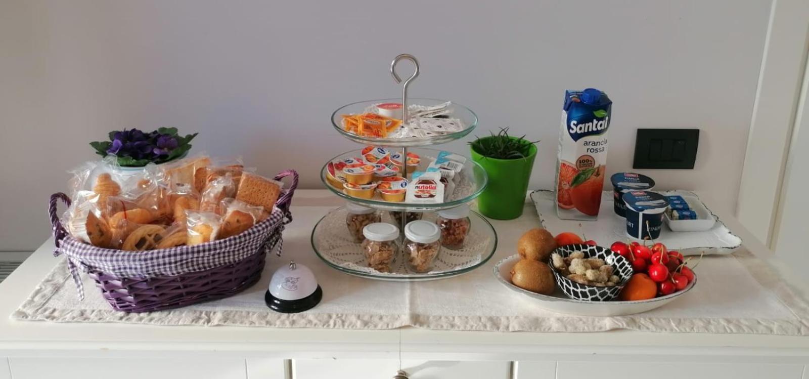 Residenza Guglielmi Bed & Breakfast Campobasso Ngoại thất bức ảnh